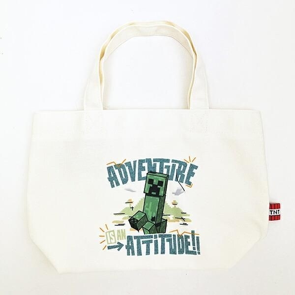 マイクラのバッグ