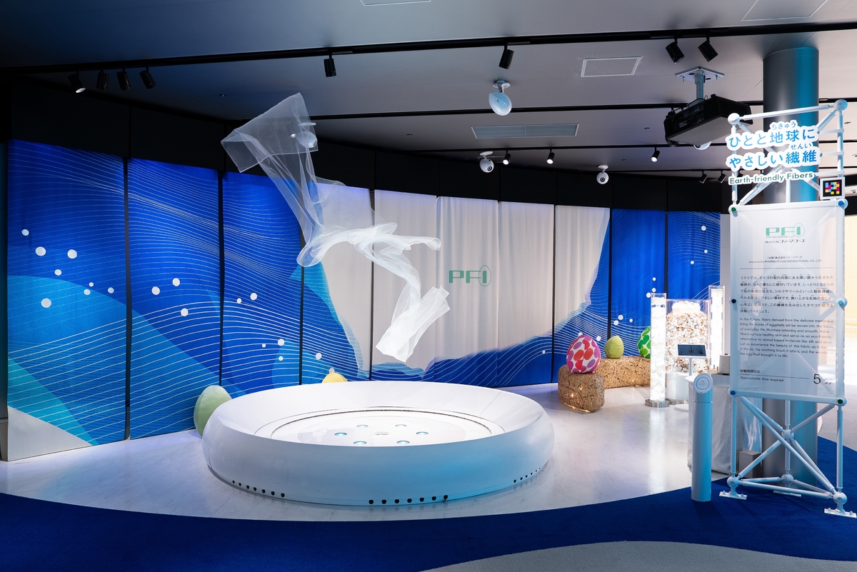 2025年日本国際博覧会(大阪・関西万博)　大阪パビリオン出展ブース 盛夏デザインへ設(しつら)え替(が)え