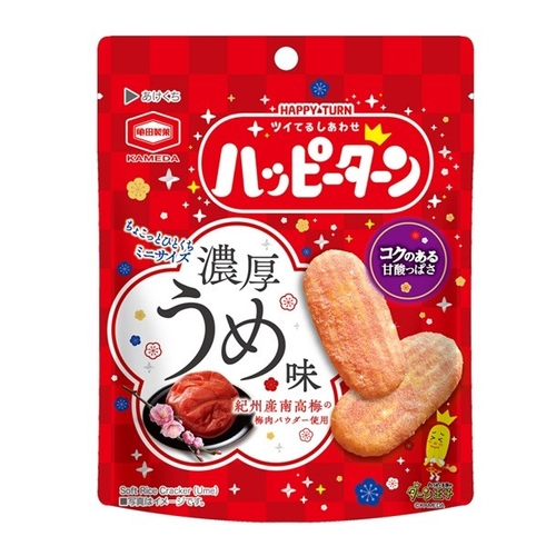 『30g ハッピーターンミニ 濃厚うめ味（秋冬デザイン）』