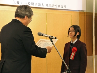 15歳女子が「フィボナッチ数列は2進数でも美しいのか」を考察　 算数・数学の自由研究作品コンクール「MATHコン」で 日本数学検定協会賞を受賞