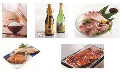 お中元商品