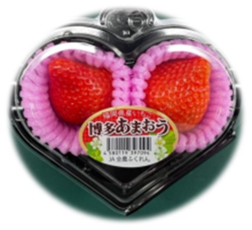 <博多あまおう2粒ハート型>※イメージ