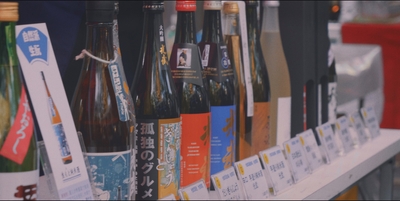 会場の様子(1)
