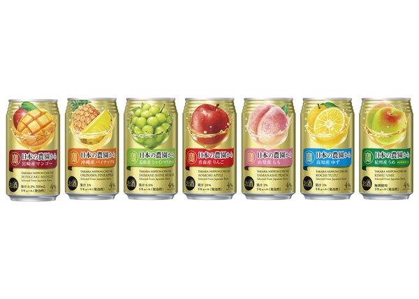 左から、新発売の＜宮崎産マンゴー＞＜沖縄産パイナップル＞＜島根産シャインマスカット＞＜青森産りんご＞＜山梨産もも＞＜高知産ゆず＞＜紀州産うめ＞