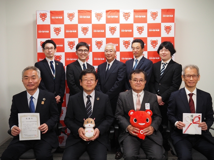 「たすけあい奨学制度」寄付　贈呈式の様子