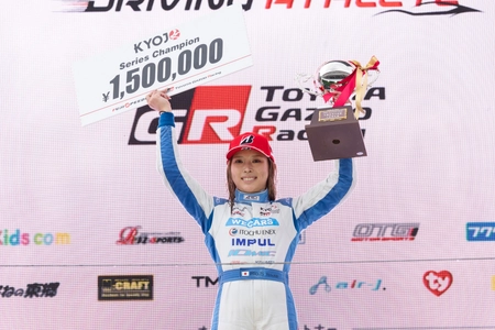 チャンピオンの下野璃央がRd.5の2レースも制し、2025年シーズンを締め括る