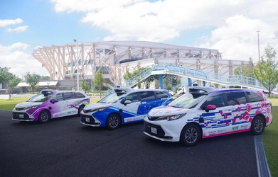 名古屋市都心部で自動運転とオンデマンド配車 システムを組み合わせた実証実験を開始