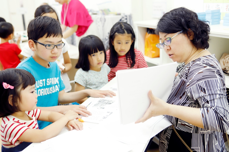 イベントの様子のイメージ 1