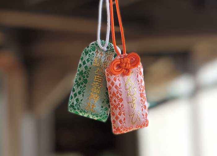 八百富神社のお守り