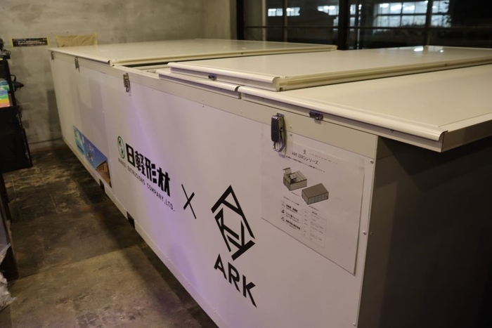 寄贈された陸上養殖用の10㌧水槽