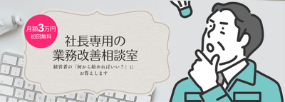 プレスリリースのサムネ画像