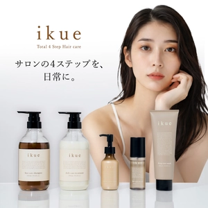 【ついに一般発売開始】 クラファン達成率6,646％・総合1位を獲得した 美容室発ヘアケア『ikue』が4月1日より全国へ！ ドラッグストアでも取扱店舗が続々拡大中