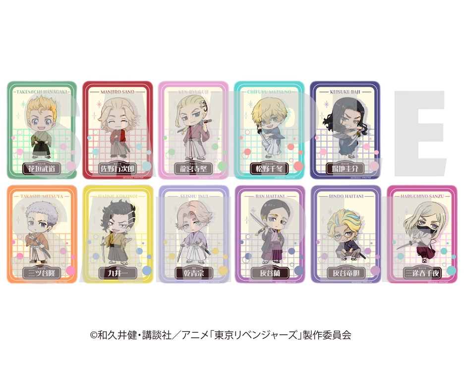 名刺風カード(ミニキャラ)