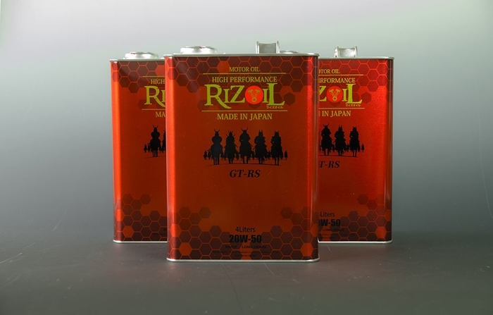 RIZOIL GT-RS 20W-50