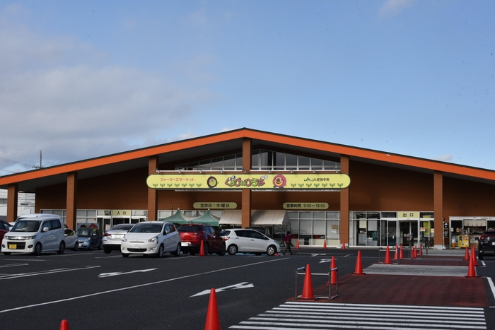 産直店舗「ファーマーズマーケット ぐぅぴぃひろば」