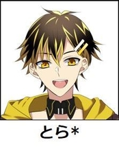 とら*