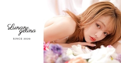 人気モデル、吉木千沙都(ちぃぽぽ)プロデュースブランド 「Lunangelina」がついに2020年10月20日(火) GRAND OPEN！ ランジェリー選びがより一層楽しくなるトキメキをお届け