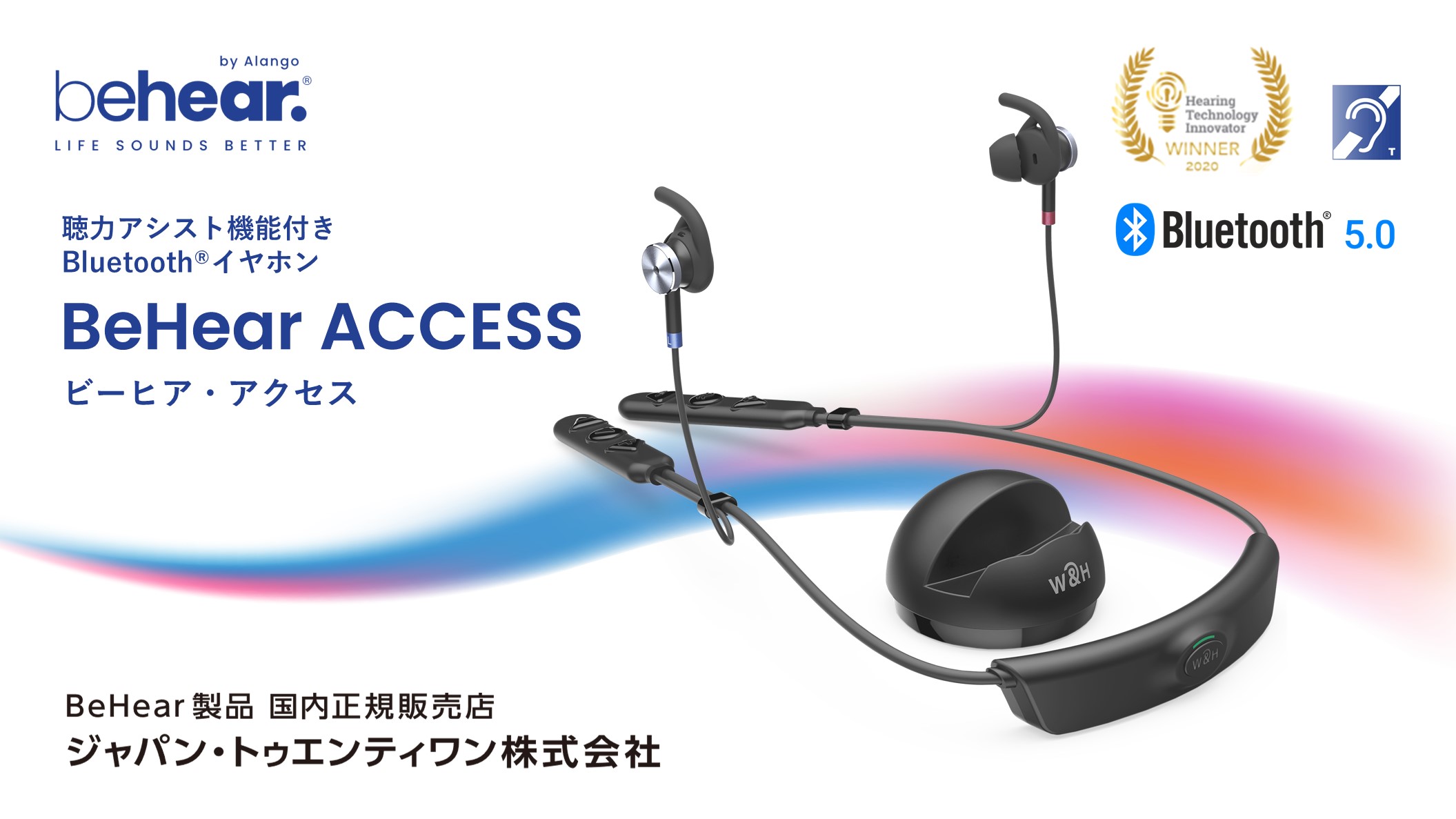 ポールJマイヤー、サクセスフルペアレンテング、成功する家庭内教育、SMI,非認知 ポールJマイヤー、サクセスフルペアレンテング、成功する家庭内