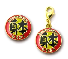 ◆PINS FACTORY（ピンズファクトリー）◆　ピンズ実例No.290躰・工房　各務原店　様　「ロゴピンズ＆チャーム」★PRにも効果的な常連客へのプレゼント