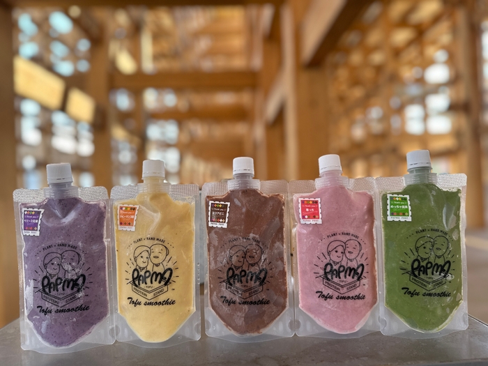 冷凍スムージー