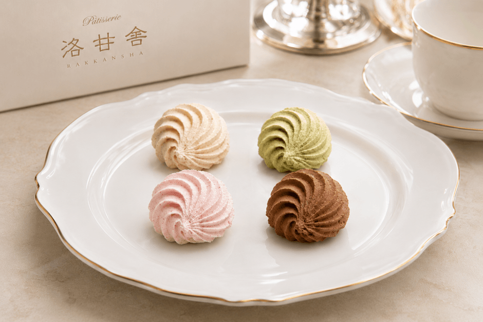 <きな粉><抹茶><桜><ショコラ> 各 1袋 2個入 162円(税込)