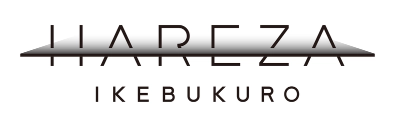 「Hareza池袋」２周年｜8月3日は「Harezaの日」 2nd Anniversary 「Harezaの日」スペシャルウィーク開催！