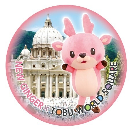 缶バッジ(イメージ)