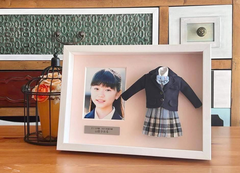 ミニチュアリメイク額装「思い出アフレーム」写真を一緒に飾るタイプ