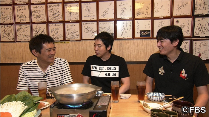 “博多の原点”であの芸能スキャンダルを語る… 1