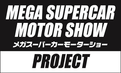 プロジェクトロゴ