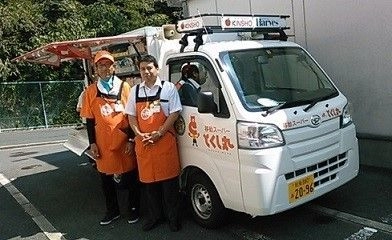 近商ストア槇塚台店周辺で移動スーパー「とくし丸」２号車の運行を開始