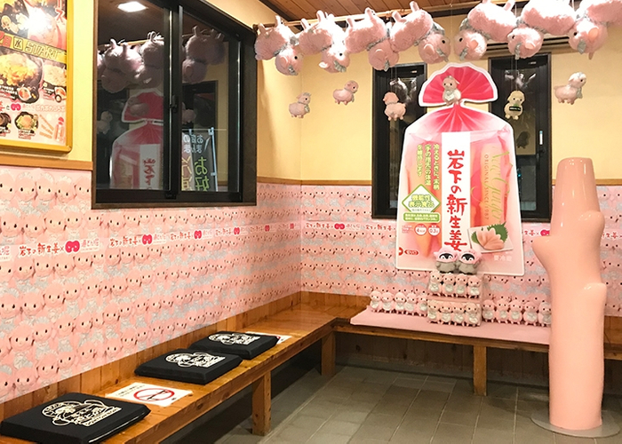 お好み焼道とん堀 小山店：岩下の新生姜コラボディスプレー