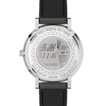 特別ヘッドマーク（神戸方）