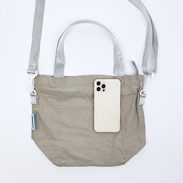 スヌーピーの刺繍が魅力的なバッグ特集