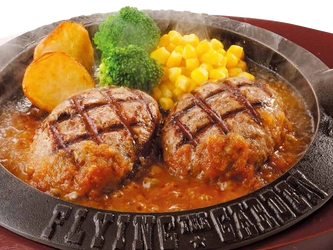 爆弾ハンバーグで平成の米騒動？！ あなたはどっち？『秋のライス対決・国民投票』始まる！ ホカホカ白いごはん VS こんがり ガーリックライス