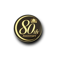 ◆PINS FACTORY（ピンズファクトリー）◆　ピンズ実例No.598モロゾフ株式会社　様　「創立80周年記念ピンバッジ」★対外的にアピールするには、身に付けられるピンバッジが最適です！