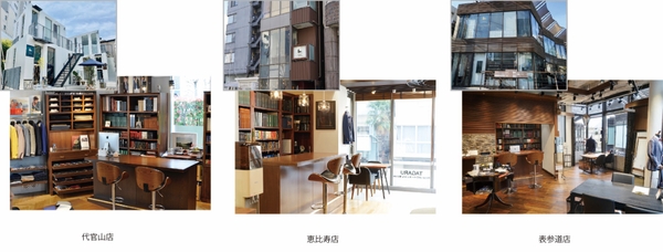 タガルは現在都内に3店舗を構える