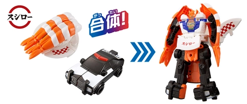 回転すし「スシロー」×「バンダイ」の合体変形ロボ第二弾！ おすしの「えび」と「パトカー」が合体するロボ 『ユニトロボ エビスシパトカー』7月12日(土)発売