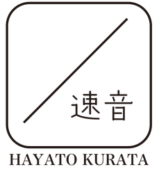 株式会社HAYATO KURATA