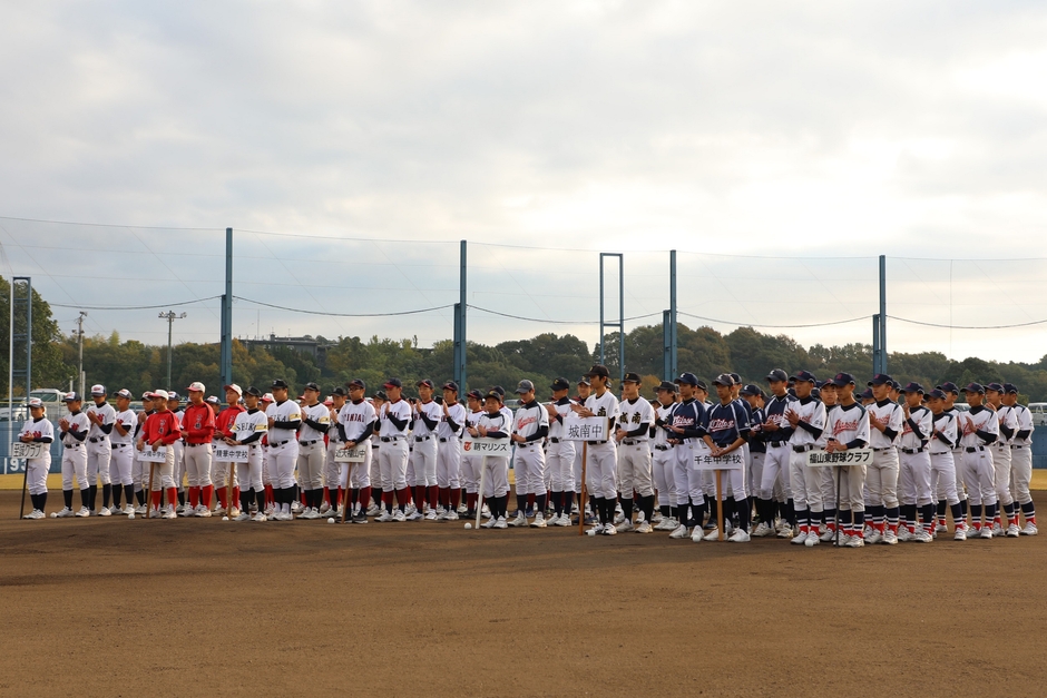 福山市内の中学生野球チーム8チームが出場
