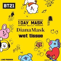 大人気『BT21』キャラクターのクリーングッズが、 かわいいデザインやパッケージで多数登場！！