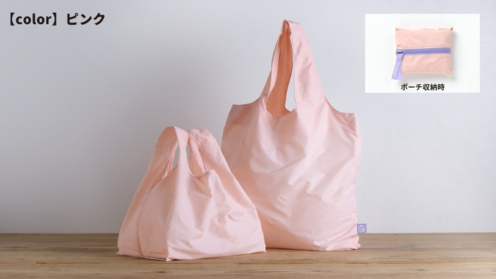 カラー:ピンク