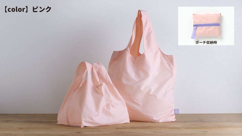 カラー：ピンク