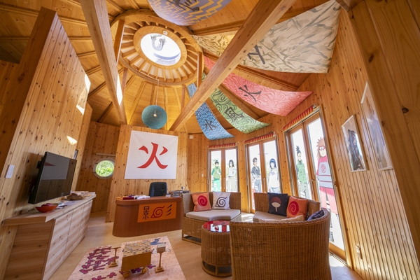 ▲『火影の別荘」