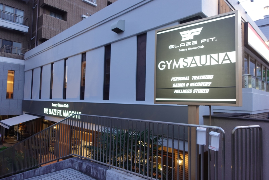 THE BLAZE FIT. MAGOME 6