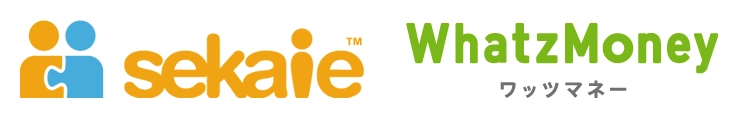 セカイエ株式会社 WhatzMoney株式会社