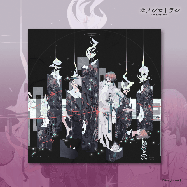 アクリルアート:ミラータイプ(ホノジロトヲジ「虹始見」)