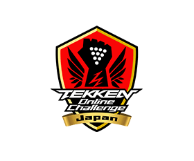 『TEKKEN Online Challenge Japan』とは