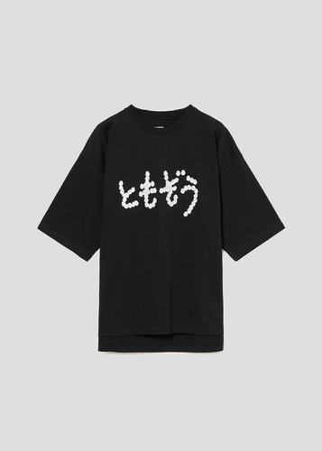 ビッグシルエットTシャツ(ともぞう) SS/S/M/L/XL ¥ 4,500（税込）