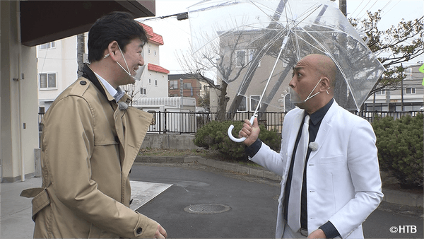 「帰省なう あれから…」(C)HTB